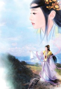 譬如浮生